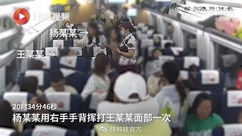 扬州富豪爆料事件视频,扬州富豪爆料视频引发热议 第3张 扬州富豪爆料事件视频,扬州富豪爆料视频引发热议 第3张