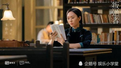 圈内爆料李沁朱一龙视频,幕后视频曝光引热议 第3张 圈内爆料李沁朱一龙视频,幕后视频曝光引热议 第3张