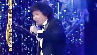 康康爆料高凌风视频,高凌风视频引发热议，真相究竟如何？