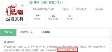 最新案件爆料新闻报道稿,揭秘背后惊人真相 第2张 最新案件爆料新闻报道稿,揭秘背后惊人真相 第2张