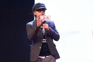 李咏爆料周星驰视频合集,周星驰幕后故事视频合集大曝光 第3张 李咏爆料周星驰视频合集,周星驰幕后故事视频合集大曝光 第3张